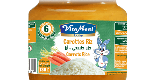 petit-pots-halal-petits-pots-Compotes-carottes-